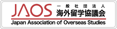 JAOS公式サイト